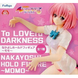 [FIG]モモ・ベリア・デビルーク 「To LOVEる -とらぶる- ダークネス」 なかよしホールド〜モモ〜 プライズフィギュア フリュー