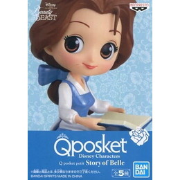 [買取]ベル(ブルー) 「ディズニー」 Disney Characters Q posket petit Story of Belle プライズフィギュア バンプレスト