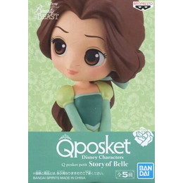 [買取]ベル(グリーン) 「ディズニー」 Disney Characters Q posket petit Story of Belle プライズフィギュア バンプレスト