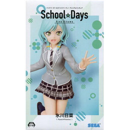 [FIG]氷川日菜 「BanG Dream! ガールズバンドパーティ!」 プレミアム 氷川日菜 School☆Days プライズフィギュア セガ