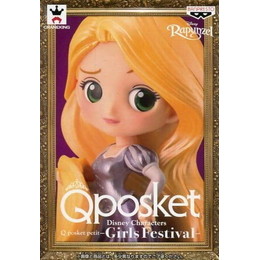 [買取]ラプンツェル 「ディズニー」 Disney Characters Q posket petit-Girls Festival- プライズフィギュア バンプレスト