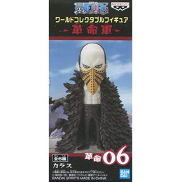 [FIG]カラス 「ワンピース」 ワールドコレクタブル-革命軍- プライズフィギュア バンプレスト