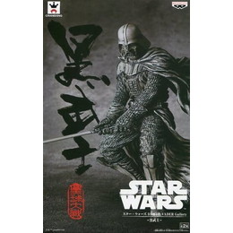 [FIG]ダース・ベイダー(セピアカラーver.) 「スター・ウォーズ」 DARTH VADER Gallery -黒武士- プライズフィギュア バンプレスト