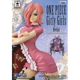 [買取]ヴィンスモーク・レイジュ(ピンク衣装) 「ワンピース」 Girly Girls -Reiju- プライズフィギュア バンプレスト