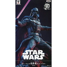 [FIG]ダース・ベイダー 「スター・ウォーズ」 超豪塊 プライズフィギュア バンプレスト