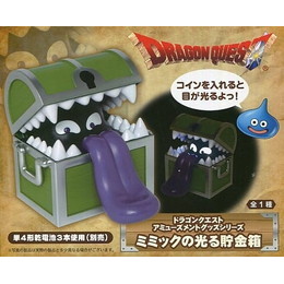 [FIG]ミミック AM ミミックの光る貯金箱 「ドラゴンクエスト」 プライズフィギュア タイトー