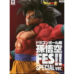 [FIG]超サイヤ人4孫悟空 「ドラゴンボール超」 孫悟空FES!!SPECIAL ver. プライズフィギュア バンプレスト