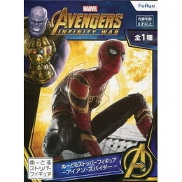 [FIG]アイアン・スパイダー 「アベンジャーズ/インフィニティ・ウォー」 ぬーどるストッパー -アイアン・スパイダー- プライズフィギュア フリュー