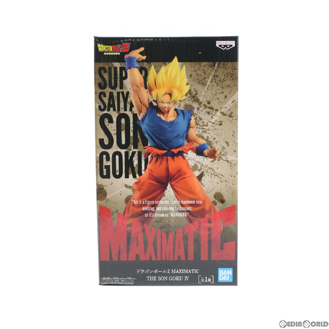 買取0円 孫悟空 ドラゴンボールz Maximatic The Song Goku Iv プライズフィギュア バンプレスト カイトリワールド