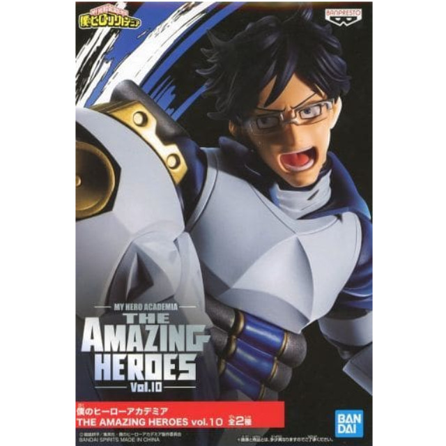 [FIG]飯田天哉 「僕のヒーローアカデミア」 THE AMAZING HEROES vol.10 プライズフィギュア バンプレスト