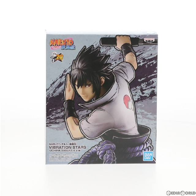 [FIG]うちはサスケ 「NARUTO-ナルト- 疾風伝」 VIBRATION STARS-UCHIHA SASUKE-II プライズフィギュア バンプレスト