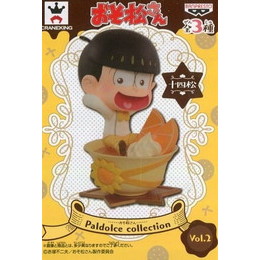 [FIG]十四松 「おそ松さん」 Paldolce collection vol.2 プライズフィギュア バンプレスト