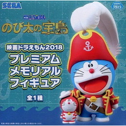 [FIG]ドラえもん&ミニドラ 「映画 ドラえもん のび太の宝島」 プレミアムメモリアル プライズフィギュア セガ