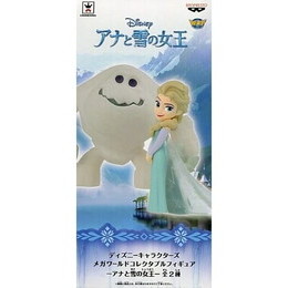 [FIG]エルサ&マシュマロウ(B) 「アナと雪の女王」 MEGAワールドコレクタブル プライズフィギュア バンプレスト