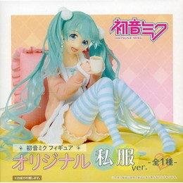 [FIG]初音ミク 「キャラクター・ボーカル・シリーズ01 初音ミク」 オリジナル私服ver. プライズフィギュア タイトー