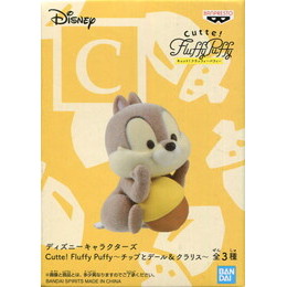 [買取]チップ 「ディズニー」 Cutte! Fluffy Puffy〜チップとデール&クラリス〜 プライズフィギュア バンプレスト