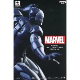 [FIG]アイアンマン(モノクロ) 「アイアンマン」 MARVEL CREATOR×CREATOR-IRON MAN- プライズフィギュア バンプレスト