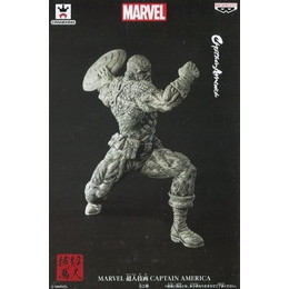 [FIG]キャプテン・アメリカ(墨ver.) 「MARVEL」 超人技画 CAPTAIN AMERICA プライズフィギュア バンプレスト