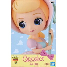 [FIG]ボー・ピープ(黄) 「トイ・ストーリー」  Q posket-Bo peep- プライズフィギュア バンプレスト