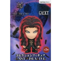 [FIG]がくっち(ARROW) 「がくっち(GACKT)」 コレクション-LAST VISUALIVE- プライズフィギュア フリュー