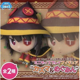 [FIG]めぐみん 「映画 この素晴らしい世界に祝福を! 紅伝説」 ミニディスプレイ カズマ&めぐみん  プライズフィギュア セガ