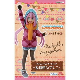 [FIG]各務原なでしこ 「ゆるキャン△」 スペシャル -各務原なでしこ- プライズフィギュア フリュー