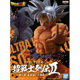 [FIG]孫悟空(身勝手の極意) 「ドラゴンボール超」 超戦士列伝II〜第一章 全宇宙一の激闘〜 プライズフィギュア バンプレスト