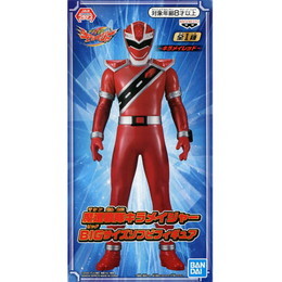[FIG]キラメイレッド 「魔進戦隊キラメイジャー」 BIGサイズソフビ プライズフィギュア バンプレスト
