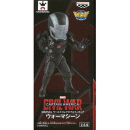 [FIG]ウォーマシン 「アイアンマン」 MARVEL ワールドコレクタブル プライズフィギュア バンプレスト