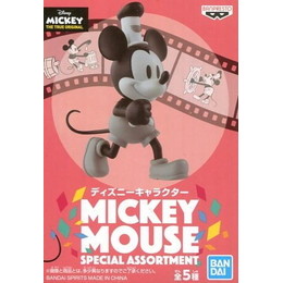 [FIG]ミッキーマウス(蒸気船ウィリー) 「ディズニーキャラクター」 HAPPY BIRTHDAY MICKEY MOUSE!! SPECIAL ASSORTEMENT プライズフィギュア バンプレスト