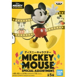 [FIG]ミッキーマウス(1930) 「ディズニーキャラクター」 HAPPY BIRTHDAY MICKEY MOUSE!! SPECIAL ASSORTEMENT プライズフィギュア バンプレスト