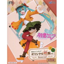 [FIG]初音ミク 「キャラクター・ボーカル・シリーズ01 初音ミク」  オリジナル秋服ver.〜Renewal〜 プライズフィギュア タイトー