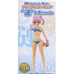 [FIG]漣 「艦隊これくしょん〜艦これ〜」 プレミアム 漣 水着mode プライズフィギュア セガ