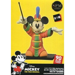 [FIG]大演奏会 「ディズニー」 ミッキー・マウス Anniversary スペシャルプレミアム ミッキーの大演奏会  プライズフィギュア セガ