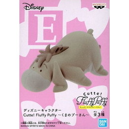 [買取]イーヨー 「くまのプーさん」 ディズニーキャラクター Cutte! Fluffy Puffy 〜くまのプーさん〜 プライズフィギュア バンプレスト