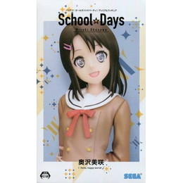 [FIG]奥沢美咲 「BanG Dream! ガールズバンドパーティ!」 プレミアム 奥沢美咲  School☆Days プライズフィギュア セガ