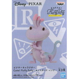 FIG]ランドール 「モンスターズ・インク」 Cutte! Fluffy Puffy〜モンスターズ・インク〜 プライズフィギュア バンプレスト  【買取90円】｜ | カイトリワールド