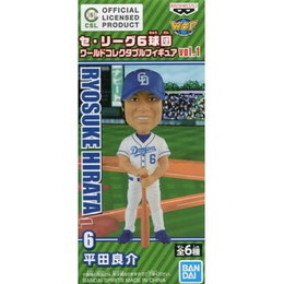 [FIG]平田良介 「プロ野球 セ・リーグ6球団」 ワールドコレクタブルvol.1 プライズフィギュア バンプレスト