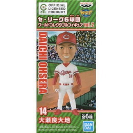 [FIG]大瀬良大地 「プロ野球 セ・リーグ6球団」 ワールドコレクタブルvol.2 プライズフィギュア バンプレスト