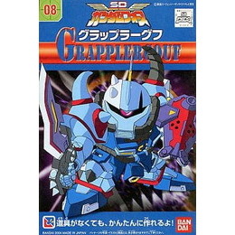 [PTM]グラップラーグフ 「SDガンダムフォース 08」 バンダイ プラモデル