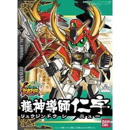 [PTM]BB戦士 No.275 龍神導師仁宇「SDガンダムフォース絵巻 武者烈伝 武化舞可編」06 バンダイ プラモデル