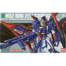 [PTM]1/144 HGUC MSZ-006 Zガンダム 劇場公開記念版(エクストラフィニッシュVer.) 「機動戦士Zガンダム」  [0138558] バンダイ プラモデル