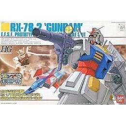 [PTM]1/144 HGUC RX-78-2 ガンダム グロスインジェクションVer.「機動戦士ガンダム」 バンダイ プラモデル