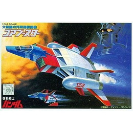 [PTM]1/288 FF-X7-Bst コアブースター 「機動戦士ガンダム」 ガンプラコレクション Vol.2 バンダイ プラモデル