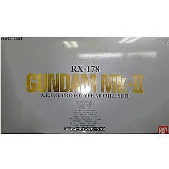 [買取]1/60 PG RX-178 ガンダムMK-II マルチコーティングVer. 「機動戦士Zガンダム」 [0138525] バンダイ プラモデル