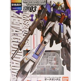 [PTM]1/200 SG ゼータガンダム 「機動戦士Zガンダム」 バンダイ プラモデル