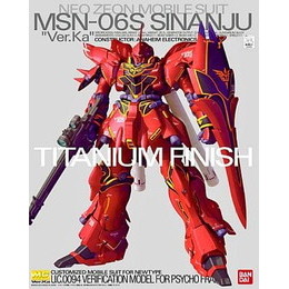 [PTM]1/100 MG MSN-06S シナンジュ Ver.ka. チタニウムフィニッシュ 「機動戦士ガンダムUC」 [0162051] バンダイ プラモデル