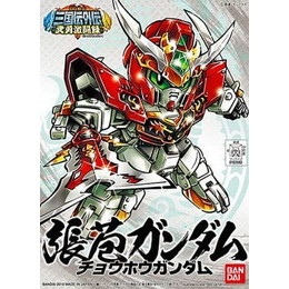 [PTM]No.363 張苞ガンダム「SDガンダム BB戦士 三国伝 武勇激闘録」 バンダイ プラモデル