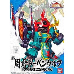 [PTM]027 真 周倉 ドーベンウルフ「SDガンダム 三国伝」 バンダイ プラモデル