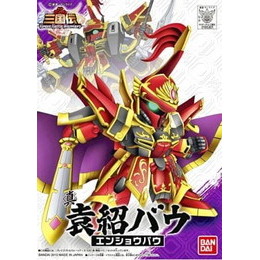 [PTM]真 袁紹バウ 「SDガンダムBB戦士武者三国伝シリーズ030」 バンダイ プラモデル